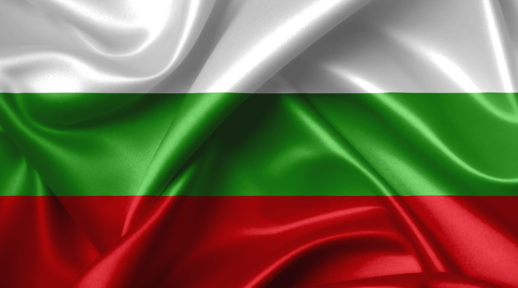 Certified Bulgarian translator Khanewal